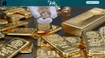 تراجع الذهب مع تباطؤ التضخم الأميركي وقوة الدولار